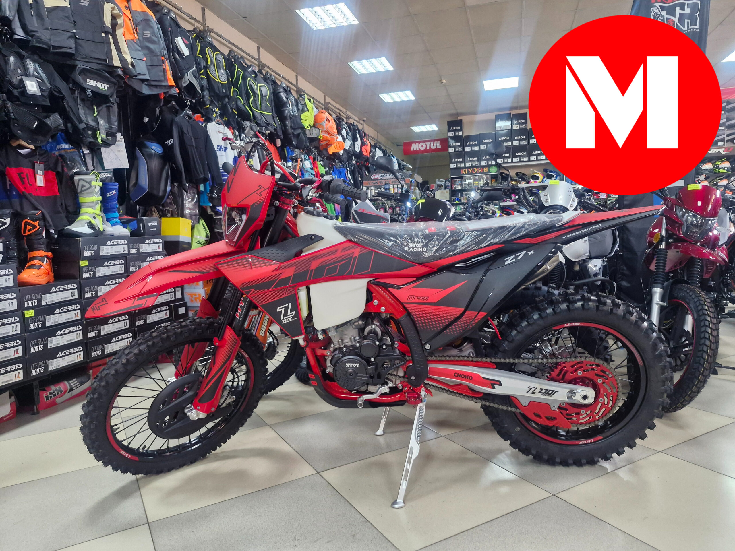 ZTOT Z7X YBS300 PRO — изображение 2