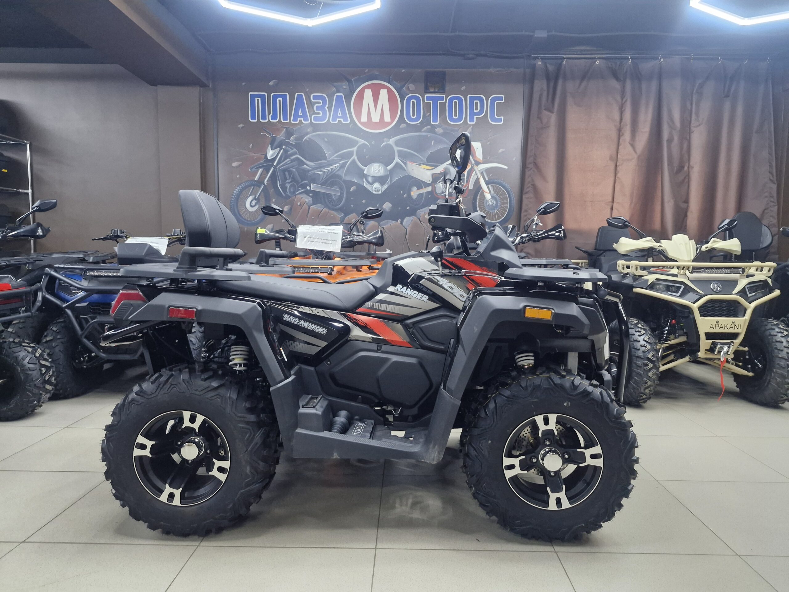 ТAO Rаngеr 400 4x4 EFI — изображение 3